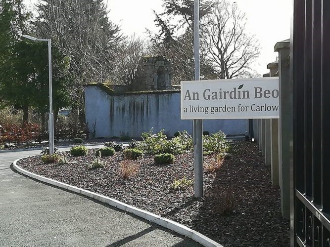 Photo of entrance to An Gairdín Beo